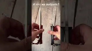 Ножи от BeaverKnife
