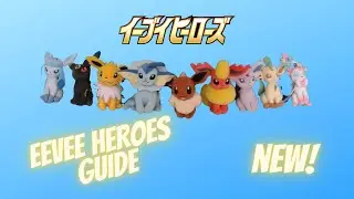 EEVEE HEROES GUIDE🤩 NEW JAPANESE SET POKEMON TCG