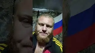 Мы на связи.