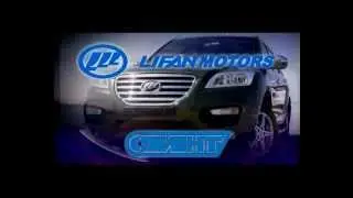 автомобили 