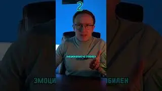 Сергей Локтев — Зачем Вам нужно знать своего клиента? 