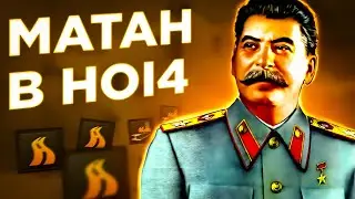 Mathematics in HOI4 | How does production work?