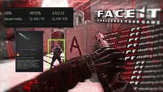 play on faceit with cheating (knife 1000$)
