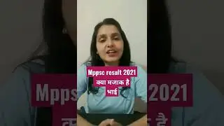 mppsc result 2021