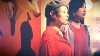 tricot 