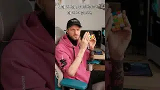 Факты про ноутбуки 💻