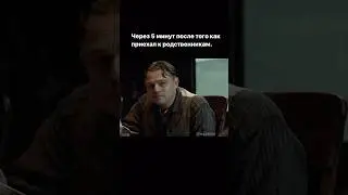 Убийцы цветочной луны (фильм 2023) #фильм #кино #узбекистан