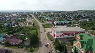 Черемшан