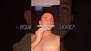 Литвин ОЦЕНИЛ КОСМЕТИКУ АДЕЛЬ🤣💍 