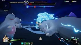Gunfire Reborn: Final Boss