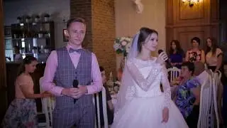 Сюрприз родителям от жениха и невесты. Илья и Светлана. 20.08.2016