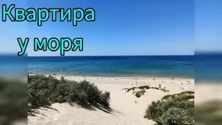 #продается #квартира #анапа #уморя