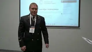 Воркутауголь