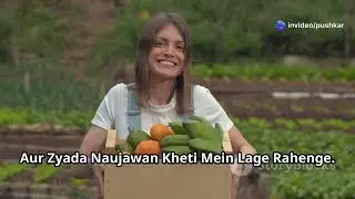 ARYA परियोजना_ युवाओं को कृषि में आकर्षित करने की पहल