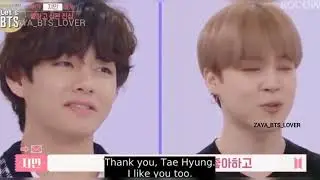 My Favourite Vmin moments (BTS)  || Vmin friendship moments 