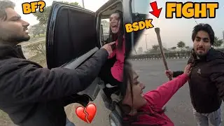 Parul Ke Boyfriend Se Ladai Ho Gyi 💔 Parul Ke Sth Dosti Khtm 💔