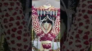 Bara Imam