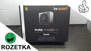 Обзор be quiet! Pure Power 11 600W из Rozetka