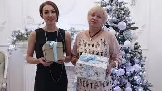 С Новым Годом!