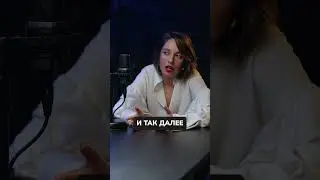 Как ДОБИТЬСЯ успеха? 