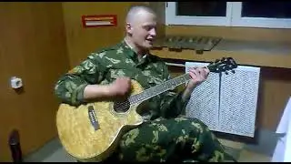 4-ая застава 
