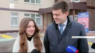 15032024 Енисей 001
