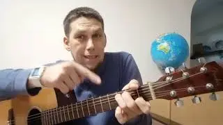Забытые ботинки.Король и Шут. Разбор песни!