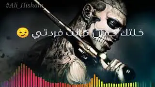 امك صحبتي