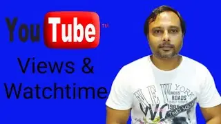 #Youtube #Hrishiroy  || Youtube पर Views और Watch time कैसे बढाए ? #youtubeviews