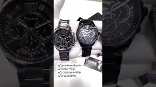 Оригинал “Guardo” Италия