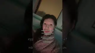 топ ужасных вопросов эмигранту 