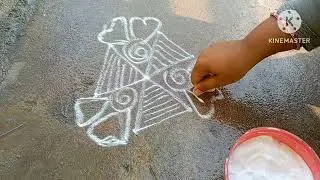 simple rangoli ರಂಗೋಲಿ#rangoli #easyrangoli #kolam