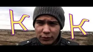 [Критическая Критика #2] - КИНО ПОДКАСТ