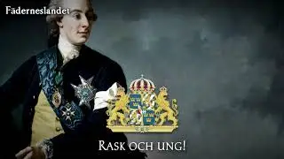 Kingdom of Sweden Patriotic Song - 