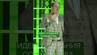 Что такое Клуб 127? 
