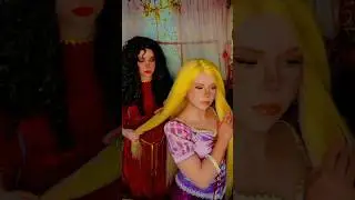 The world is evil | Mother Gothel & Rapunzel @nikkihatsunecosplay#cosplay | Tangled