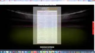 FOOTCAP инвестируй в футбол до 50% в день прибыли