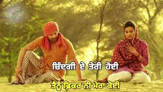 New Punjabi WhatsApp status video 2020 || new Punjabi song status ||  new Punjabi status video || ly
