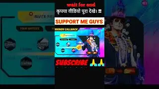 HOW TO COMPLETE FRIENDS CALLBACK EVENT FREE FIRE | INVITE FRIENDS EVENT DETAIL | FREE FIRE NEW EVENT