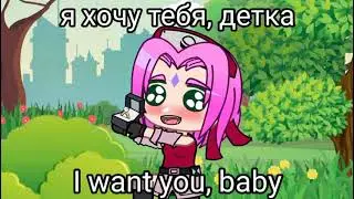 meme 