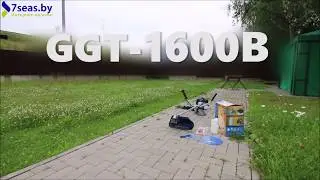 STERN Austria GGT-1600B триммер бензиновый, распаковка