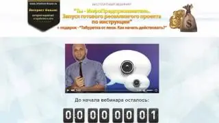 Обзор и возможности сервиса WebArsenal.org