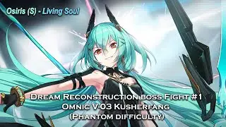 Aether Gazer (深空之眼) - I need 2 hours to beat this THINGS without being touched by him.