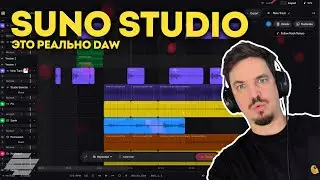 Is Suno Studio a DAW Killer? A Complete Review of the First Neural Network for Producers