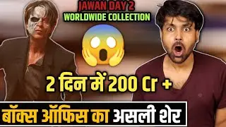 Jawan Day 2 Worldwide Collection | Jawan Box Office Collection Day 2 | Jawan Box Office Collection