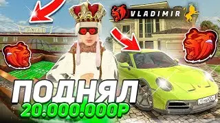 ЗАШЕЛ НА 78-ОЙ СЕРВЕР ЧТОБЫ ПОИГРАТЬ В КАЗИНО на БЛЭК РАША - ПОДНЯЛ 20КК ВИРТОВ на BLACK RUSSIA