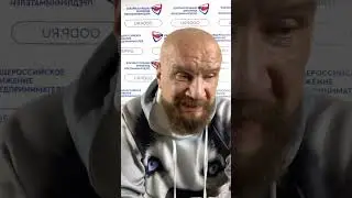 Андрей Ковалёв.