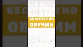 Как заработать деньги на школу