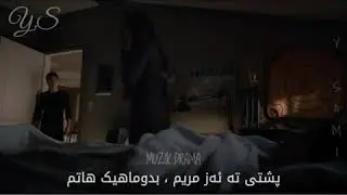 خوشترين ستران