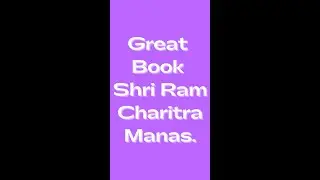 Great Book Shri Ramcharitra Manas
